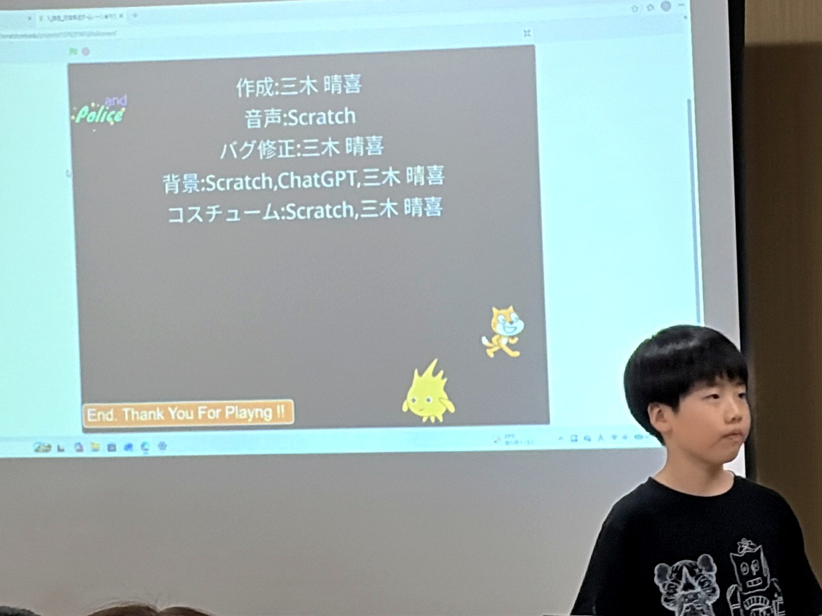 発表者1 Ｈ君の発表の写真3