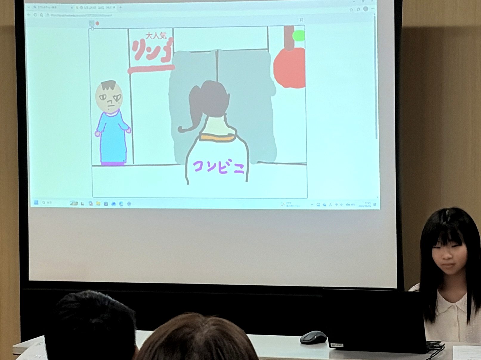 発表者3 Ｓさんの発表の写真3