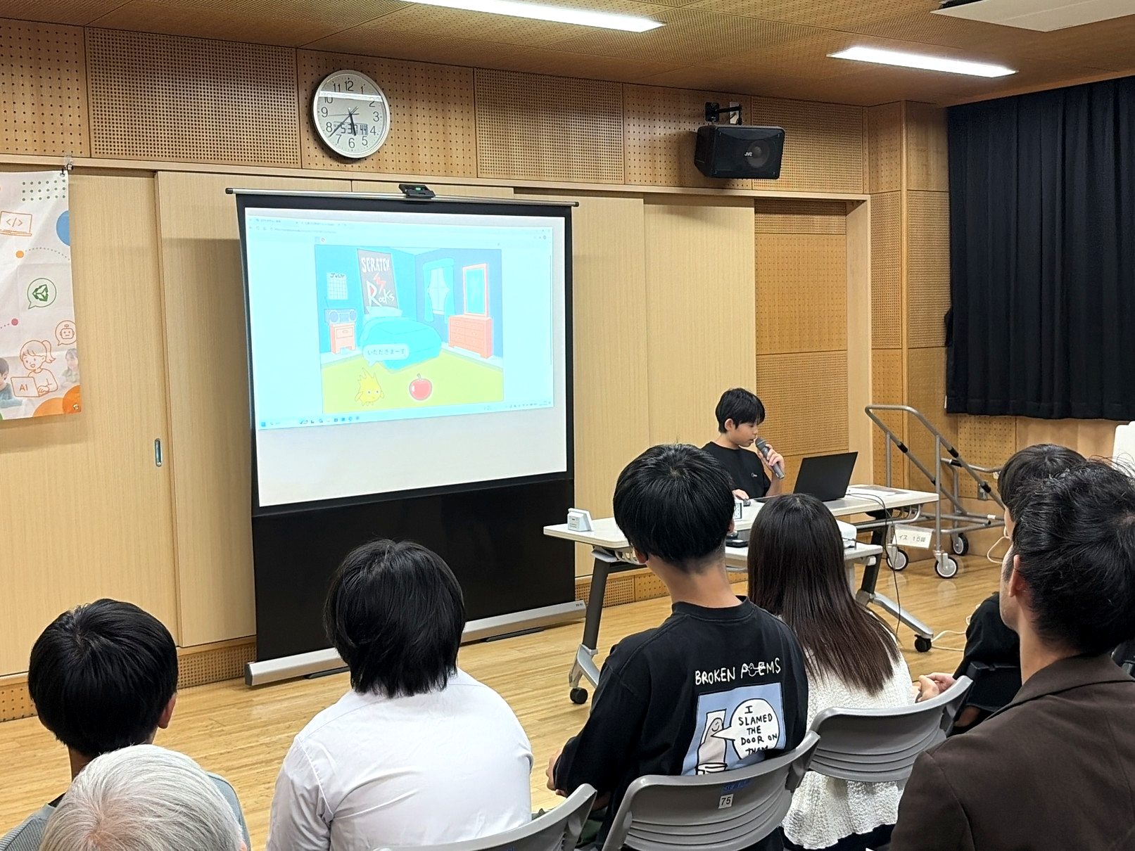 発表者6 Ｔ君の発表の写真2