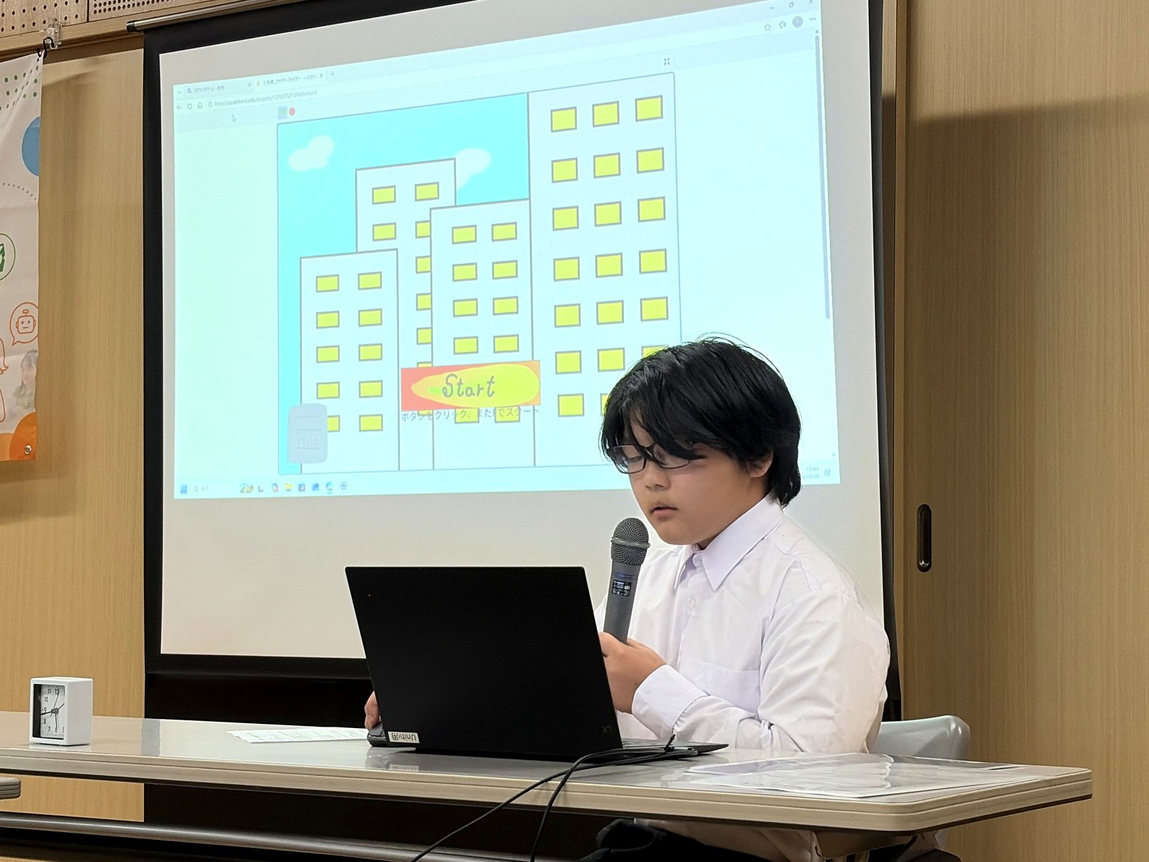 発表者7 Ｋ君の発表の写真3