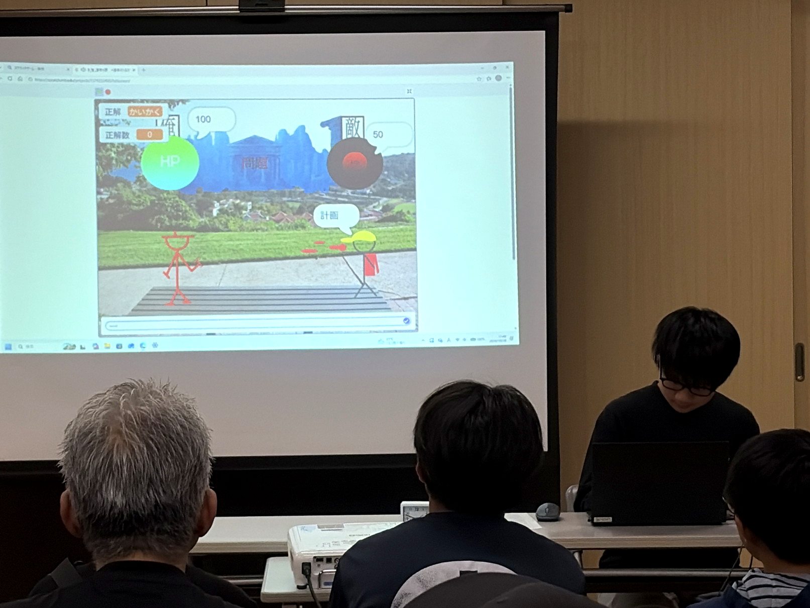 発表者8 Ｔ君の発表の写真2