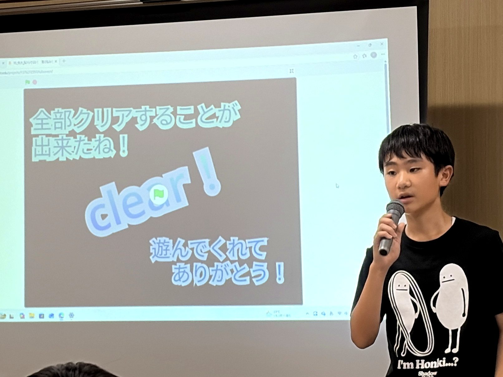 発表者9 Ｅ君の発表の写真1