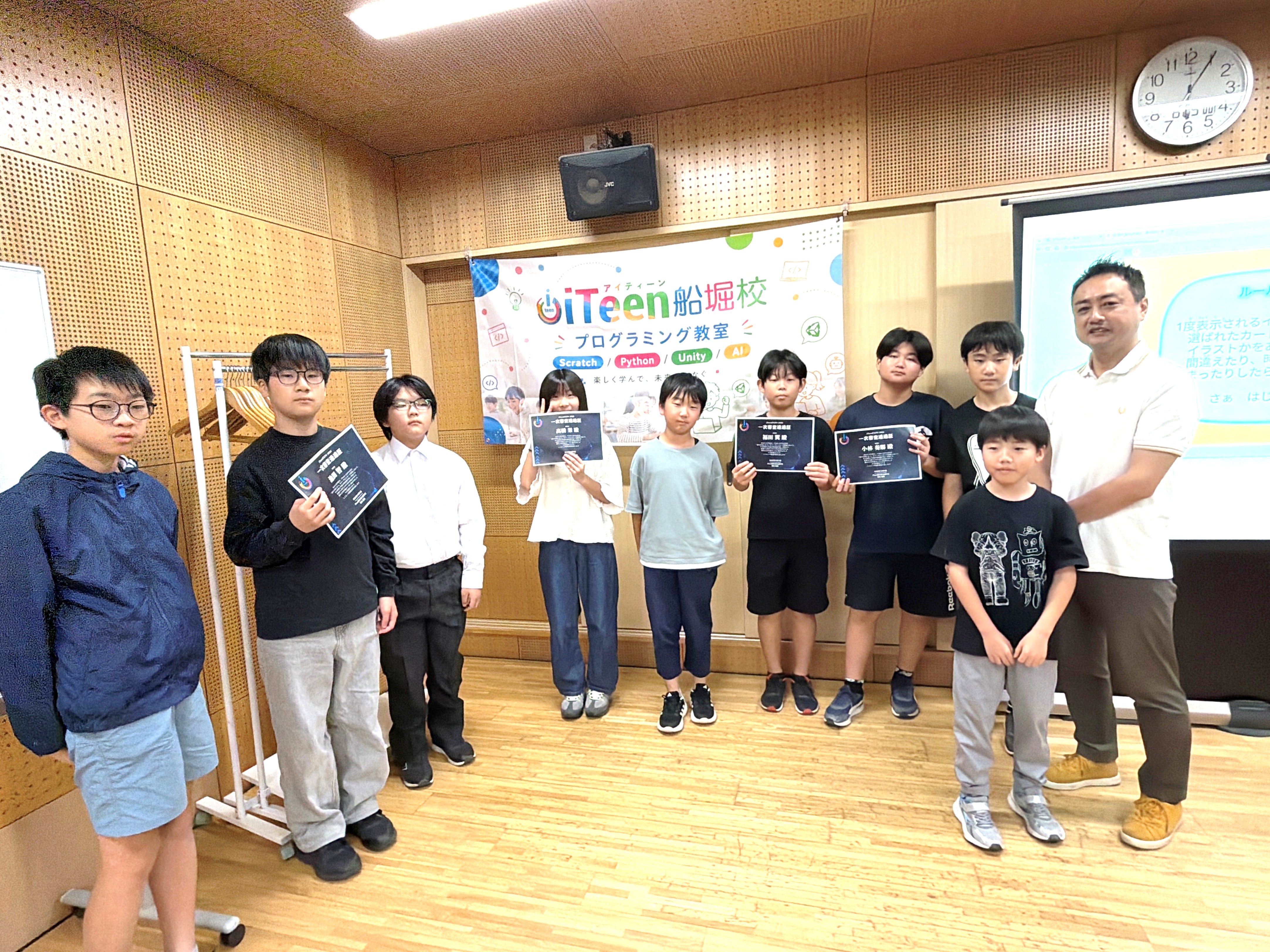 発表会当日の様子